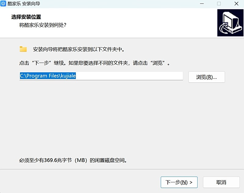 酷家樂
