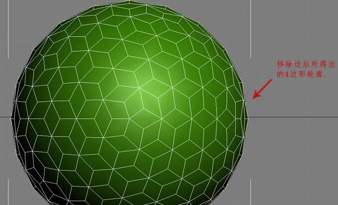 3dmax截圖4