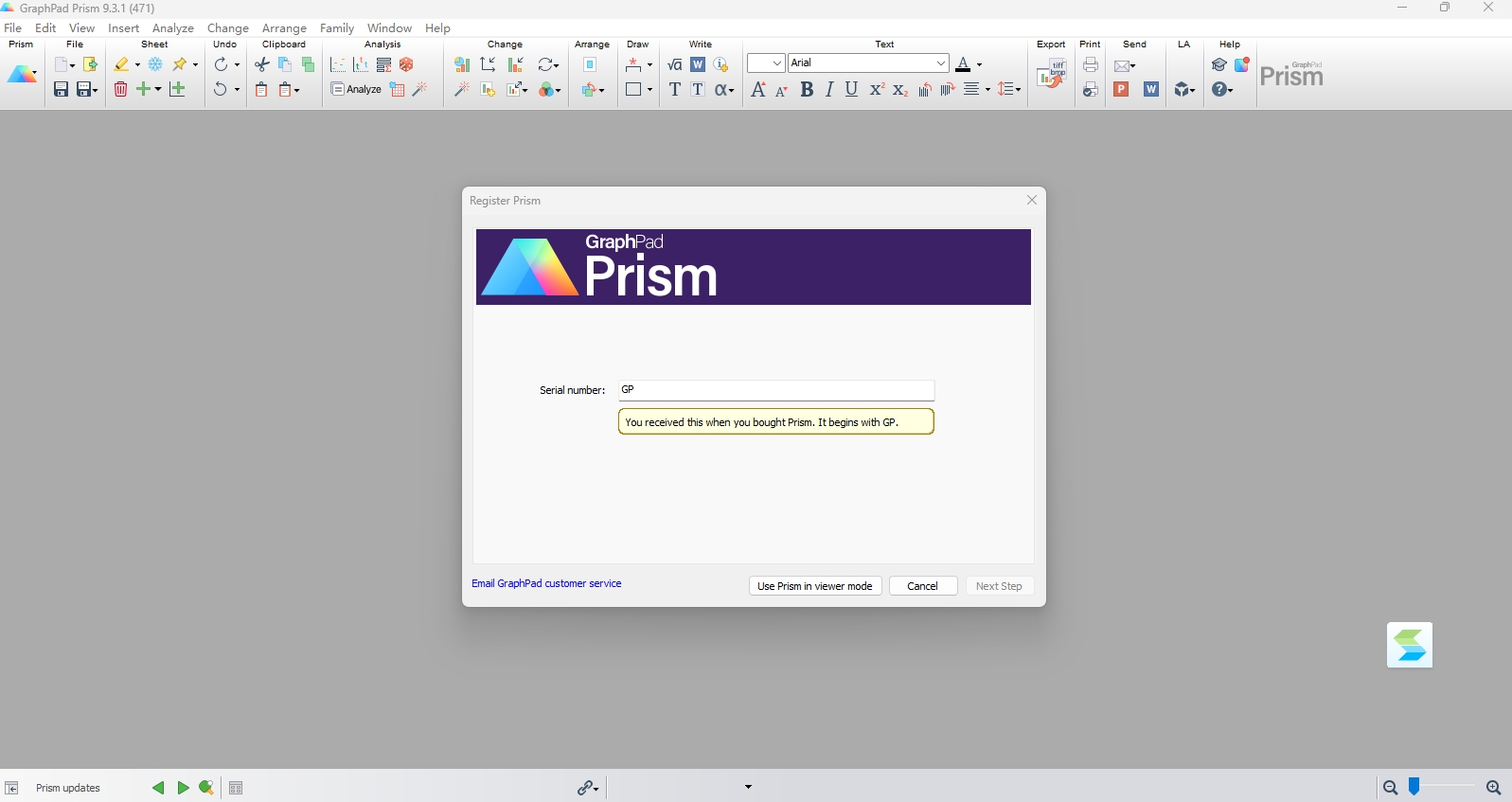 Graphpad Prism截圖1