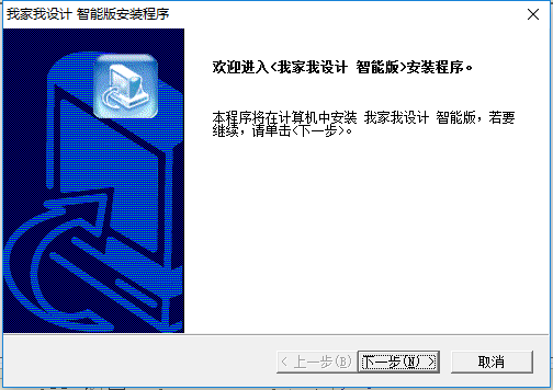 QQ截圖20161228102430.png