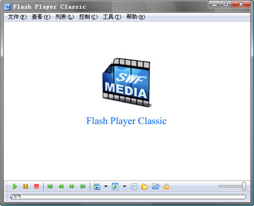 Flash Player Classic截圖1