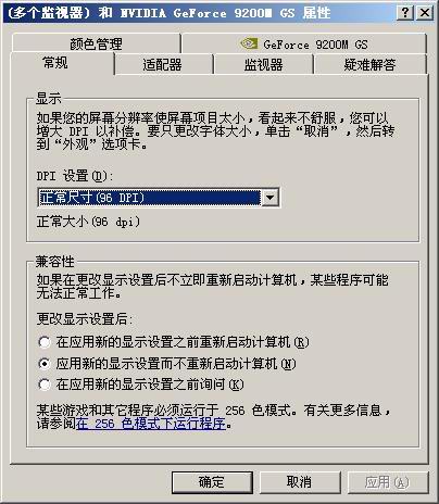 問題3.jpg