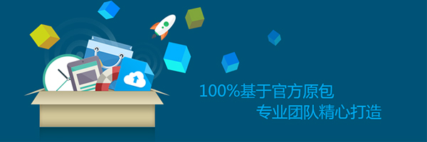 華爲刷機工具