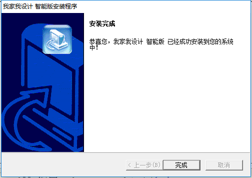 QQ截圖20161228102512.png